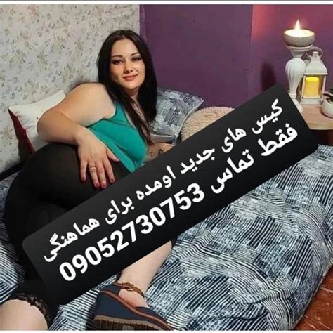 خاطرات سکسی خفن|داستان سکسی خفن, فیلم سکس, کلیپ سکسی زنان xxx فیلم ها xxx